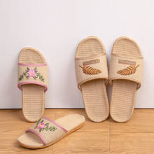 Suíhyung chinelos femininos de linho, sapatos para casa de verão, macios, antiderrapantes, bordado, floral, casual, sandálias planas, chinelos de linho femininos 2024 - compre barato