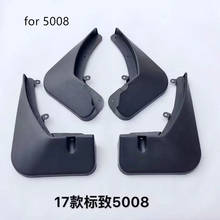 car Accessories plastic Mud Flaps Splash Guard Fender Car-covers fit for 2017-2019 Peugeot 5008 4PCS Car styling 2024 - buy cheap