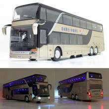 High Quality 1:32 Alloy Pull Back Bus Model Imitation Double Sightseeing Flash Vehicle Car Model Toy Store 2024 - buy cheap