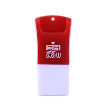 Портативный высокоскоростной мини USB 2,0 Micro SD TF T-Flash кардридер адаптер SDHC микро кардридер/Писатель 3,6 2024 - купить недорого
