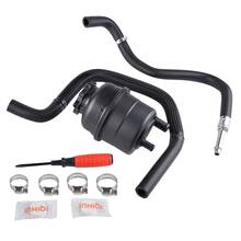 Car Power Steering Reservoir Tank Return Hose Kit for Bmw E39 525I 528I 530I 328I 528I 550I X5 Z3 Z4 2024 - buy cheap