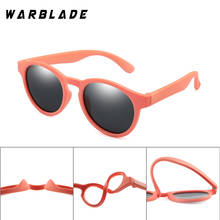Солнцезащитные очки WarBLade детские, круглые, поляризационные, силиконовые, UV400 2024 - купить недорого