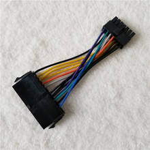 Cable de alimentación ATX de 24 pines a 14 pines para Lenovo, para IBM Q77, B75, A75, Q75, placa base 18AWG, 10cm, corto 2024 - compra barato