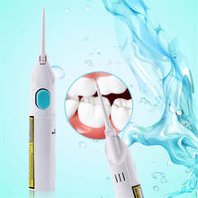 Портативный ирригатор полости рта, устройство для очистки зубов 2024 - купить недорого