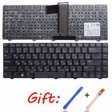 Russian laptop Keyboard for Dell Inspiron N4040 M421R 5420 7420 14R 5520 7520 13Z N311z 14Z N411Z 14VR RU Black 2024 - buy cheap