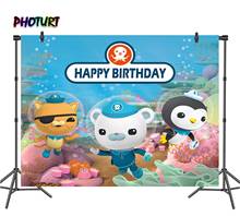 PHOTURT Octonauts Backdrop Kids Birthday Photography Background Seabed Rescue Team Banner Polyester Vinyl Decorate Props 2024 - buy cheap