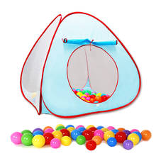 Baby Game Tent Marine Ball Fence Play House Kids Game Mosquito Nets Ball Pits Tunnel Tent For Children Portable Indoor Outdoor 2024 - buy cheap