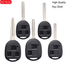 KEYECU 10PCS High Quality Remote Key Shell 2 Button / 3 Button Replacement for Toyota TOY48/TOY40/TOY41/TOY43 Blade 2024 - buy cheap