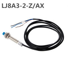 M8 2 мм Измерение постоянного тока 5 В NPN NC LJ8A3-2-Z/AX-5V цилиндр индуктивный датчик приближения рабочее напряжение 5VDC специально для MCU 2024 - купить недорого