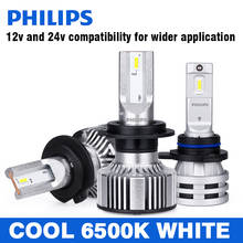 G2 LED Headlight Bulb Philips Ultinon Essential H1 H4 H7 H8 H11 H16 HB3 HB4 HIR2 9005 9006 9012 6500K Car Motorcycle Fog Lamp 2024 - buy cheap