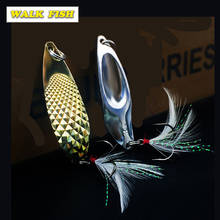 WALK FISH 1PCS 10/15g Hagworm Sequins Spinners Spoon Lure Silver/Gold Metal Treble Hook Carp Fishing Pesca Peche 2024 - buy cheap