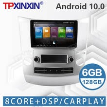 6 + 128g para hyundai veracruz ix55 2007 - 2012 android carro estéreo rádio multimídia player gps navegação carplay dsp unidade de cabeça 2024 - compre barato