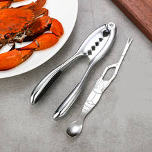 Zinc Alloy Crab Claw Crab Needle Set 304 Crab Fork Crab Eating Tool Lobster Clip Walnut Clip Seafood Shelling Tool Set 2024 - buy cheap