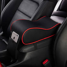 Hot New Car Armrests Cover Pad Console Arm Rest Pad For Suzuki SX4 SWIFT Alto Grand Vitara Jimny S-Cross 2024 - buy cheap