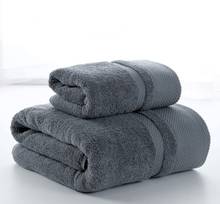 Towel Set for Adults 120G 1 Face Hand Towel +500G 1 Bath Towel Bathroom Solid Gray White Travel Sports Towels 2024 - buy cheap