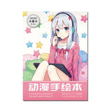 Sensei-libro para colorear de Manga para niños y adultos, libro para aliviar el estrés, pintura, dibujo, libro antiestrés, regalo chino 2024 - compra barato
