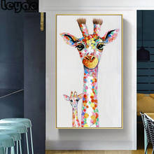 Pintura de diamantes 5D de familia de jirafa, Kit de punto de cruz de jirafa, bordado de diamantes de imitación, decoración del hogar 2024 - compra barato