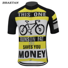 this one runs on fat and saves you money cycling jersey men short sleeve bike clothing yellow jersey bicycle clothes braetan 2022 - buy cheap