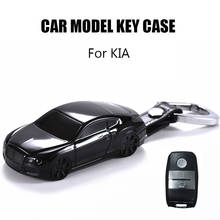 ABS Car Model Car Key Cover Case For Kia Rio QL Sportage Ceed Cerato Forte R GT Stinger Sorento Optima K2 K3 K4 K5 Picanto 2024 - buy cheap