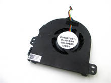 Resfriador para cpu gpu, ventilador para asus g701 gx700 gx700vo gx700v g701vi dc5v 2024 - compre barato