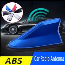 Universal Car FM Signal Amplifier Radio Aerials Shark Fin Antenna FM/AM  Roof Decoration Aerial Replacement 2024 - buy cheap