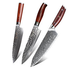 Yaranh 8 polegadas facas de cozinha-melhor qualidade profissional faca do chef-aço de damasco de alto carbono-carne vegetal cozinhar ferramentas 2024 - compre barato