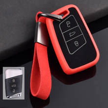 Tpu+Leather Car  key Case Cover for VW Magotan Passat B8 CC for Skoda Superb A7 Kodiaq Smart Remote Controller 3 Buttons Key Bag 2024 - buy cheap
