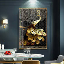 Home Decor Canvas Painting Wall Art Golden Peacock Pictures Black Pattern HD Print Tail Peafowl Poster Living Room Frame Modular 2024 - buy cheap