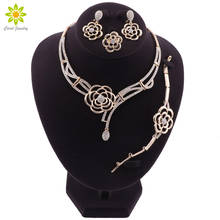 Conjunto de joyas africanas para mujer, joyería de boda bonita con forma de flor, collar de Color dorado, pendientes, pulsera, anillo, joyería de Dubái para fiesta 2024 - compra barato