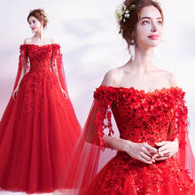 Длинное красное платье с открытыми плечами, женское платье для выпускного вечера, вечернее платье для сцены, бесплатная доставка 2024 - купить недорого
