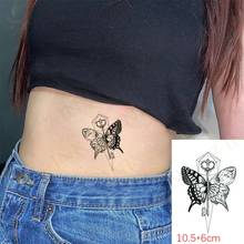 Водостойкие временные тату-наклейки, Алмазное сердце, ключ, двусторонняя бабочка, искусственная тату для боди-арта, флэш-тату для мужчин и женщин 2024 - купить недорого