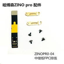 Hubsan Zino PRO RC Quadcopter Spare Parts ZINOPRO-04 Relay board FPC cable 2024 - buy cheap