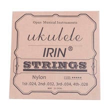 4PCS/set Nylon Guitar Replacement Parts for Ukulele U105 White nylon Ukulele Strings 2024 - buy cheap