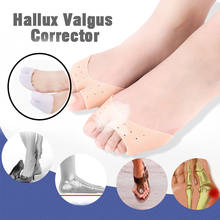 Funda de silicona para los dedos de los pies, Protector de Gel para Ballet, tacones altos, Hallux Valgus, herramienta de cuidado, almohadilla para los dedos 2024 - compra barato