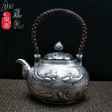 Teapot, portable kettle, silver teapot, hot water teapot, 500ml water, Kung Fu tea set. 2024 - buy cheap