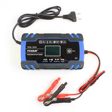 Universal 12v 24v Pulse Repairing Charger Lcd Display Motorcycle Car Battery Charger For Agm Gel Wet Lead Acid Battery Charger Buy Cheap In An Online Store With Delivery Price Comparison Specifications