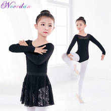 Black Lace Girls Ballet Leotards Girls Kids  Long Sleeve Gymnastics Ballet Clothing Dancewear Children Gymnastics Leotards 2024 - buy cheap