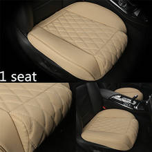 Car seat Covers Car Pad Car Styling car seat cushion accessories PU Leather Cushion Front Chair Pad BLACK Front Seat 2024 - buy cheap