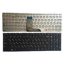 Teclado ruso para ordenador portátil Lenovo Flex 3-15 3-1570 3-1580 Edge 2-15 2-1580 RU, sin marco, color negro, nuevo 2024 - compra barato