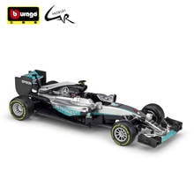 Bburago 1:43 modelo de coche de simulación de aleación mercedes-benz 2016 F1 W07, simulación de carreras, modelo de aleación, Rosberg 2024 - compra barato