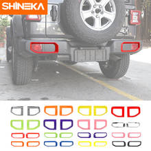 Shineka acessórios exteriores para jeep wrangler jl amortecedor traseiro do carro luz de nevoeiro decoração da lâmpada capa para jeep wrangler jl 2018 2019 2020 2024 - compre barato