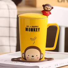 Креативная Милая керамическая кружка с изображением обезьяны из мультфильма, чашка для молока с крышкой, ложка, 350 мл, большая емкость, чашка для воды, кофейные кружки, подарок для детей 2024 - купить недорого