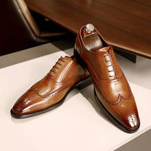 Туфли мужские из натуральной кожи, в стиле ретро 2024 - купить недорого
