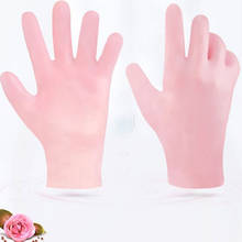 1 пара многоразовых перчатки для спа гелей, увлажняющие отбеливающие отшелушивающие гладкие силиконовые перчатки для рук 2024 - купить недорого