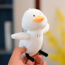 Multi Designs , Cute Chicken Keychain Plush Toy Doll , Stuffed Animal Toy 2024 - buy cheap