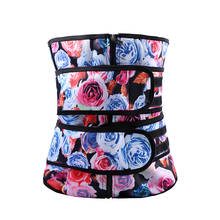 Colored Waist Trainer Corset Rose Floral Neoprene Bustier Underbust Zip Up Cincher Belt Double Magic Paste Corselet Flower Print 2024 - buy cheap