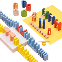 Juego de bloques de construcción de dominó para niños, juego de lógica de vapor apilado, rompecabezas, desafío superior, reacción en cadena 2024 - compra barato