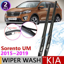 for KIA Sorento 2015~2019 Sorento Prime UM MK3 Windscreen Windshield Wipers Blades Car Accessories Car Wiper Blade 2016 2017 2024 - buy cheap