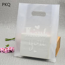 50pcs/lot Small Thank You Frosted Bag Noodle Dessert Fruit Packaging Bag candy cake cookies packaging bag wedding favor bags 2024 - buy cheap