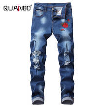 QUANBO 8 Colors Mens Ripped Jeans 2021 New Fashion Embroidery Rose Men Jeans Light Blue Slim Fit Stretch Denim Pencil Pants  42 2024 - buy cheap
